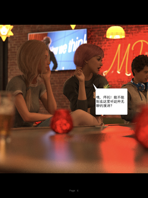 [AWE-SOME-RYAN] 欲望飞行第三季-协议01_006