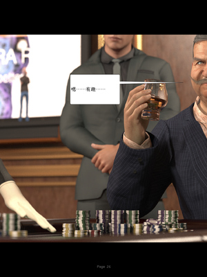 [AWE-SOME-RYAN] 欲望飞行第三季-协议01_026