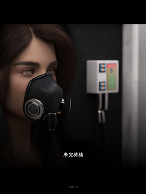 [AWE-SOME-RYAN] 欲望飞行第三季-协议01_070