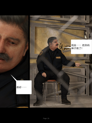 [AWE-SOME-RYAN] 欲望飞行第三季-协议02_028