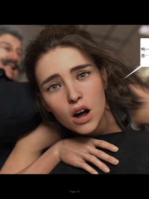 [AWE-SOME-RYAN] 欲望飞行第三季-协议02_040