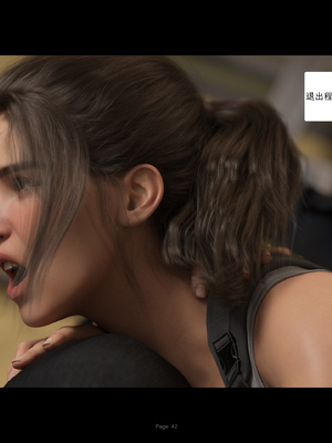 [AWE-SOME-RYAN] 欲望飞行第三季-协议02_042