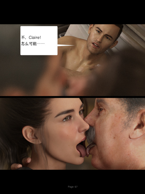 [AWE-SOME-RYAN] 欲望飞行第三季-协议02_067