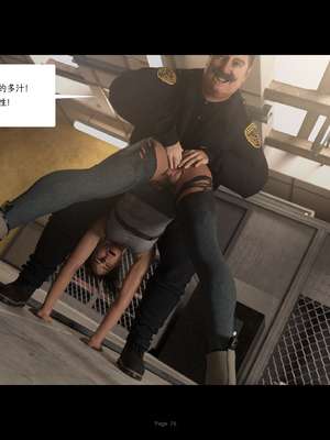 [AWE-SOME-RYAN] 欲望飞行第三季-协议02_076