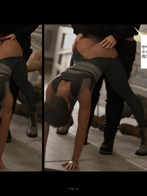 [AWE-SOME-RYAN] 欲望飞行第三季-协议02_080