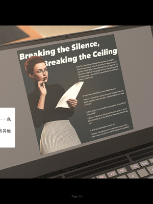 [AWE-SOME-RYAN] 欲望飞行第三季-协议03_033