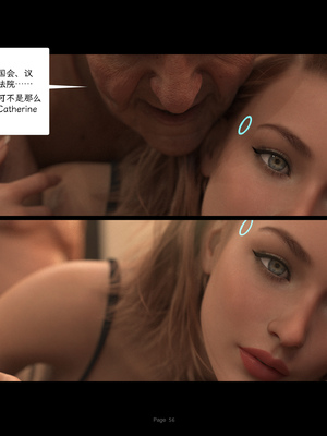 [AWE-SOME-RYAN] 欲望飞行第三季-协议03_056