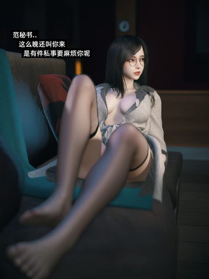 [Vchan] 千娇百媚 03_004