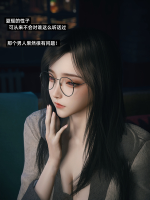 [Vchan] 千娇百媚 03_010