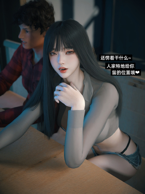 [Vchan] 千娇百媚 03_020