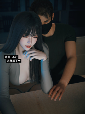 [Vchan] 千娇百媚 03_028