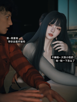 [Vchan] 千娇百媚 03_031