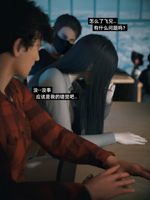 [Vchan] 千娇百媚 03_037