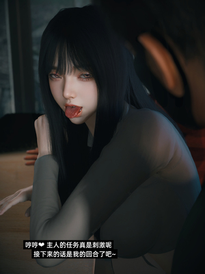 [Vchan] 千娇百媚 03_038