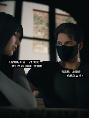 [Vchan] 千娇百媚 03_039