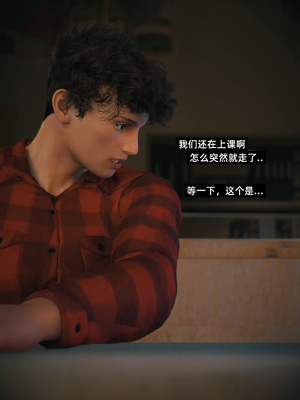 [Vchan] 千娇百媚 03_040