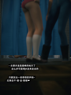 [Vchan] 千娇百媚 03_047