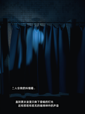 [Vchan] 千娇百媚 03_056