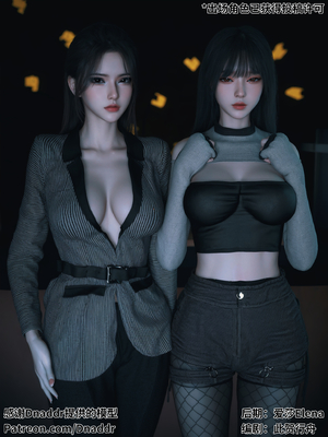 [Vchan] 千娇百媚 04_002