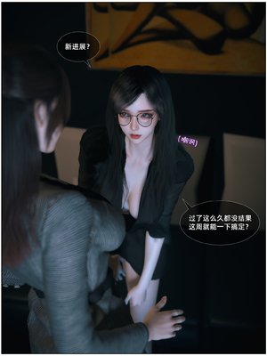 [Vchan] 千娇百媚 04_007