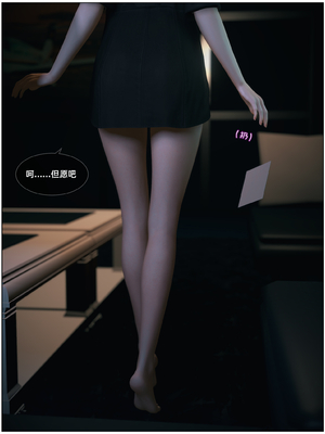 [Vchan] 千娇百媚 04_013