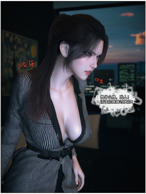 [Vchan] 千娇百媚 04_014