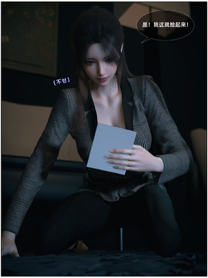 [Vchan] 千娇百媚 04_016