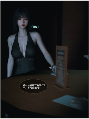 [Vchan] 千娇百媚 04_027