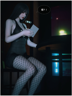 [Vchan] 千娇百媚 04_029