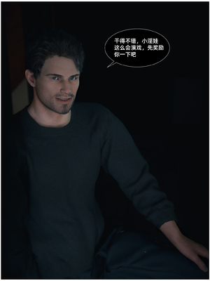 [Vchan] 千娇百媚 04_053