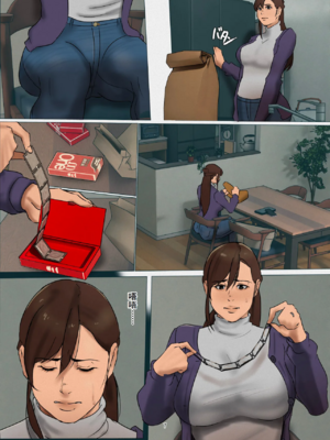 [四畳半書房 (エロ漫画描き)]いけにえの母 第1~4話[中国翻訳][粗碼][LeVeL個人漢化]_270