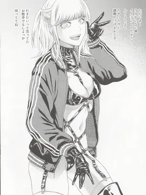 (C100) [大事なことは二回も言わない (はせべso鬱)] 被虐の断片_12