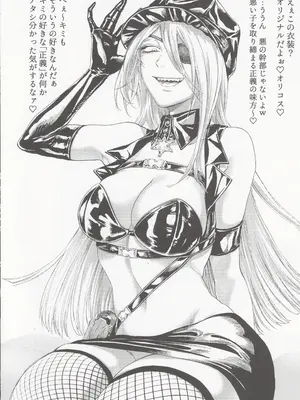 (C100) [大事なことは二回も言わない (はせべso鬱)] 被虐の断片_14