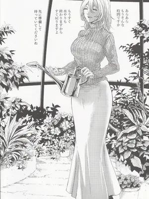 (C100) [大事なことは二回も言わない (はせべso鬱)] 被虐の断片_18