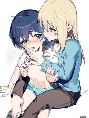 [エイトピーエム] 全肯定メスお兄さんによちよちされる [DL版]_91