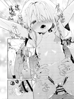 [ココアホリック (ユイザキカズヤ)] くうそうかがくしょうじょ -がーるずえっぐでぃすとぴあ総集編02- [DL版]_064