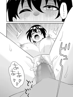 [ターンN] ボーイッシュ幼馴染が母乳を出せるようになったのでいっぱい吸わせてもらった_35