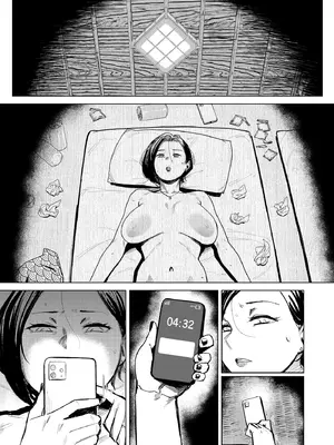 [フェチズムポケット (よろず)] 酒と愛液と男と女 [好果汁汉化组＆Amerins補漢] [DL版]_67