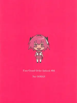 (サンクリ2019 Spring) [ぬいごはん (ぬい)] ジャンヌ・オルタと2人のアストルフォ (Fate／Grand Order)｜貞德・Alter與兩個阿斯托爾福 [东星汉化组]_42
