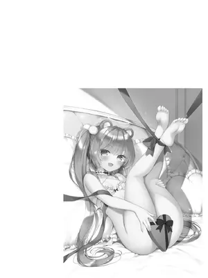 [23.4ド (イチリ)] 堕天計画総集編 [DL版] [中国翻訳]_157