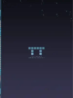 [TrinkeT (からあげ3)] ザコモブ倒してレベリングしたかっただけなんだが… (ブルーアーカイブ)｜我只是想干掉一些杂鱼小怪提升一下等级而已 [欶澜汉化组] [DL版]_23