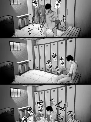 [くるくる] 喪女でムチムチ上司（36）が激イタコスプレイヤーだったからおかしたった [中国翻訳]_43