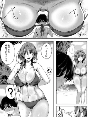 [遠峰犬玉] 乳惑-璃帆色に染まる夏-_007