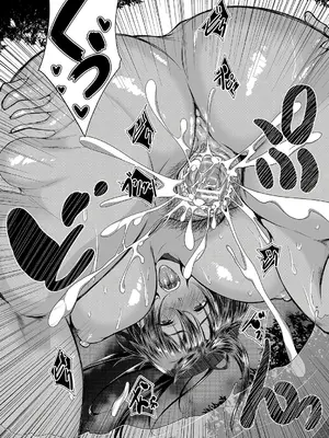 [遠峰犬玉] 乳惑-璃帆色に染まる夏-_145