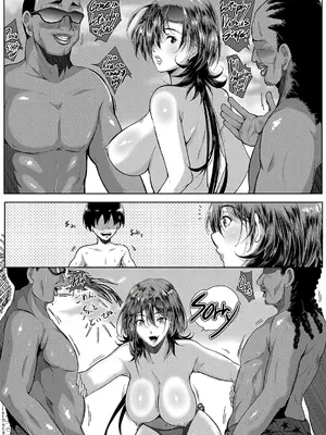 [遠峰犬玉] 乳惑-璃帆色に染まる夏-_179