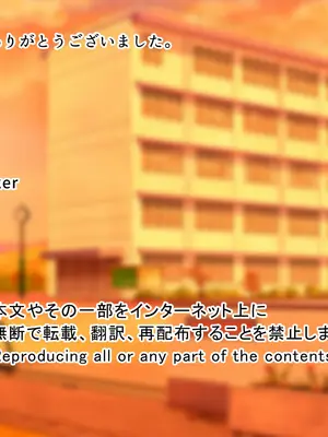 [White croaker] 今日も息子に流されるデカパイ母さん_61