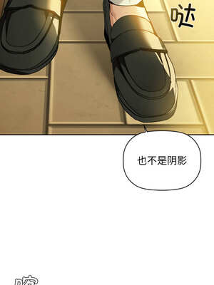 咖啡因 72話[完結]_72_04_dhja