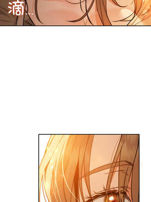 咖啡因 72話[完結]_72_13_cnmr