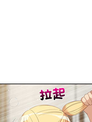 家教住我家 56-57話_57_02_tltv