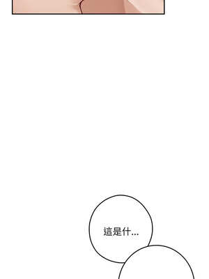 快樂之神 55話[完結]_55_10_ppcq